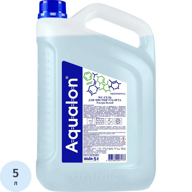 Средство для сантехники AQUALON WC-гель д/чистки туалета Ультра Белый,5л 1987338 207177