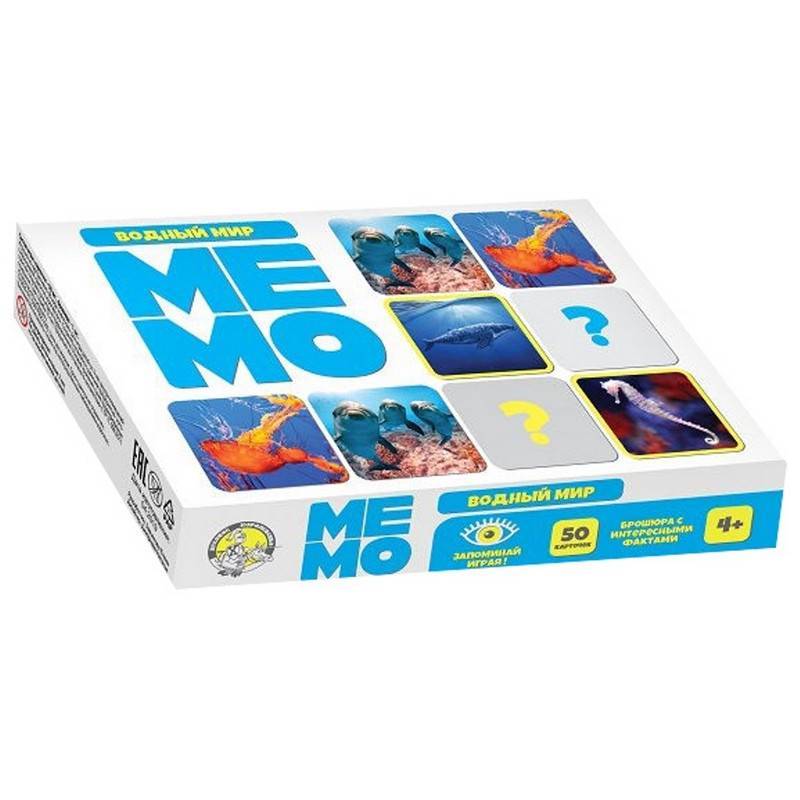 Настольная игра Десятое королевство МЕМО Водный мир 1197526