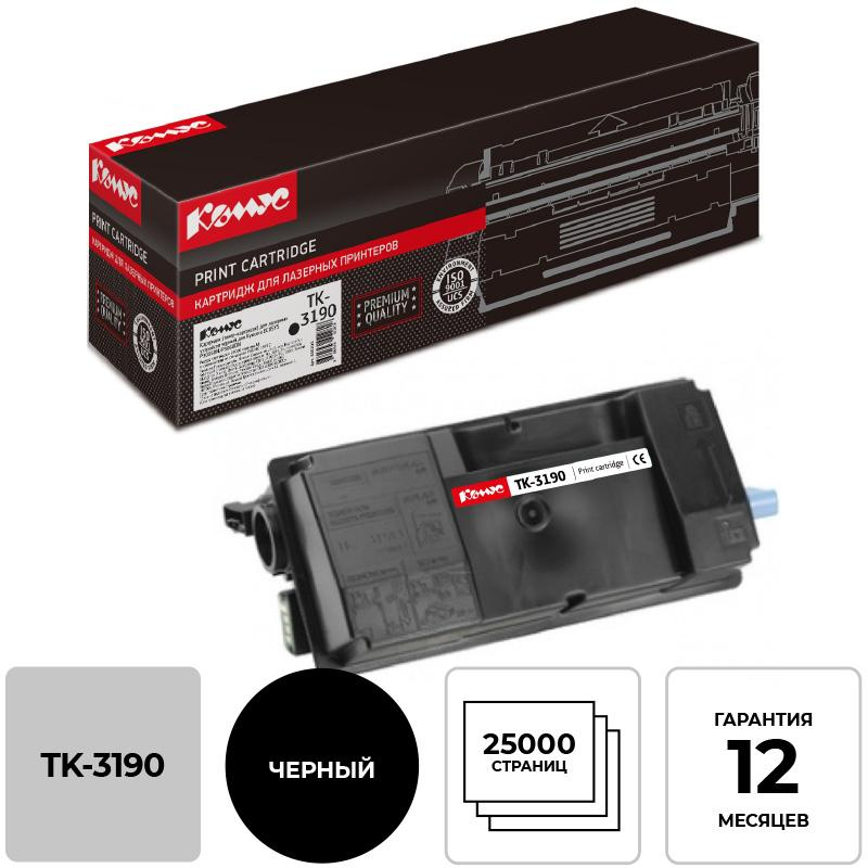 Картридж лазерный Комус TK-3190 чер. для Kyocera Ecosys P3055 (чип) 856105