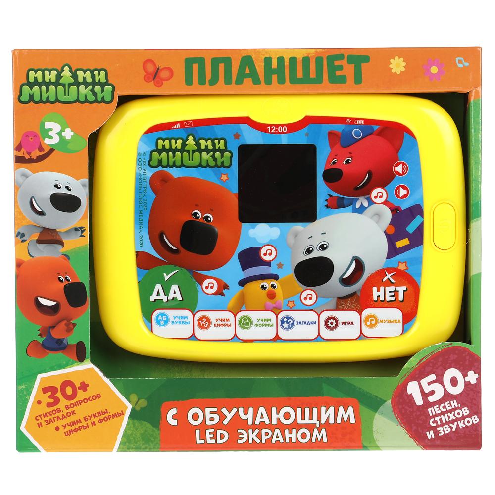 Планшет с обучающим led-экраном Ми-ми-мишки 150 песен, стихов, загадок Умка HT534-R2