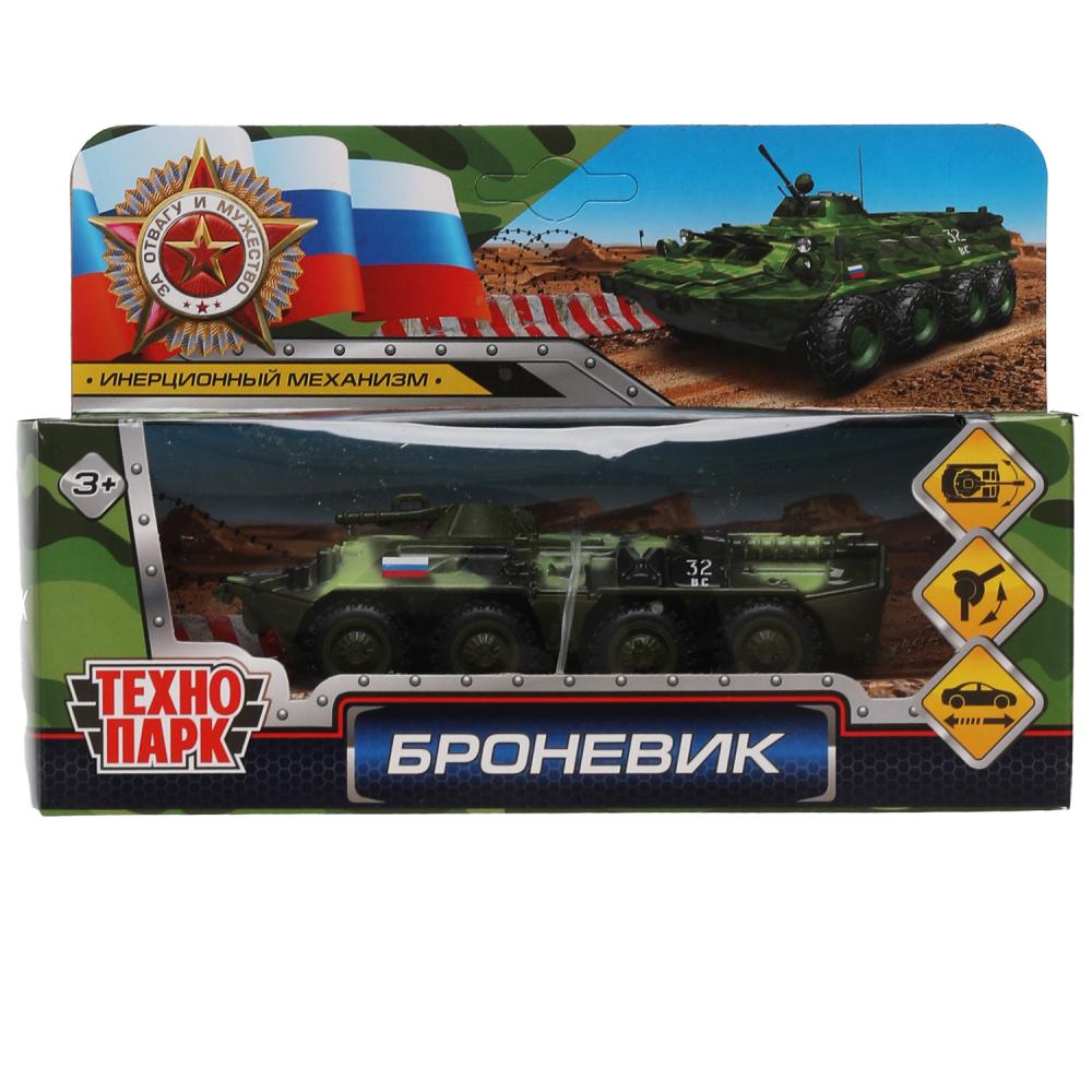Модель металлическая Броневик 13 см. поворотная башня, Технопарк 2005C069-R