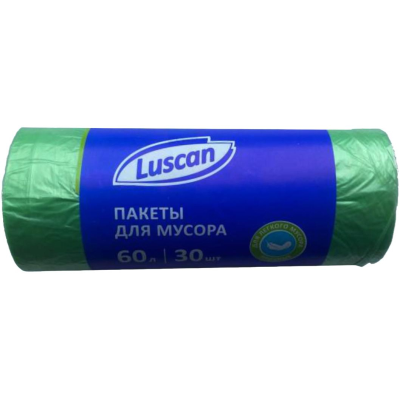 Мешки д/мусора ПНД 60л 10мкм 30шт/рул зеленые 58x68см Luscan 1557724