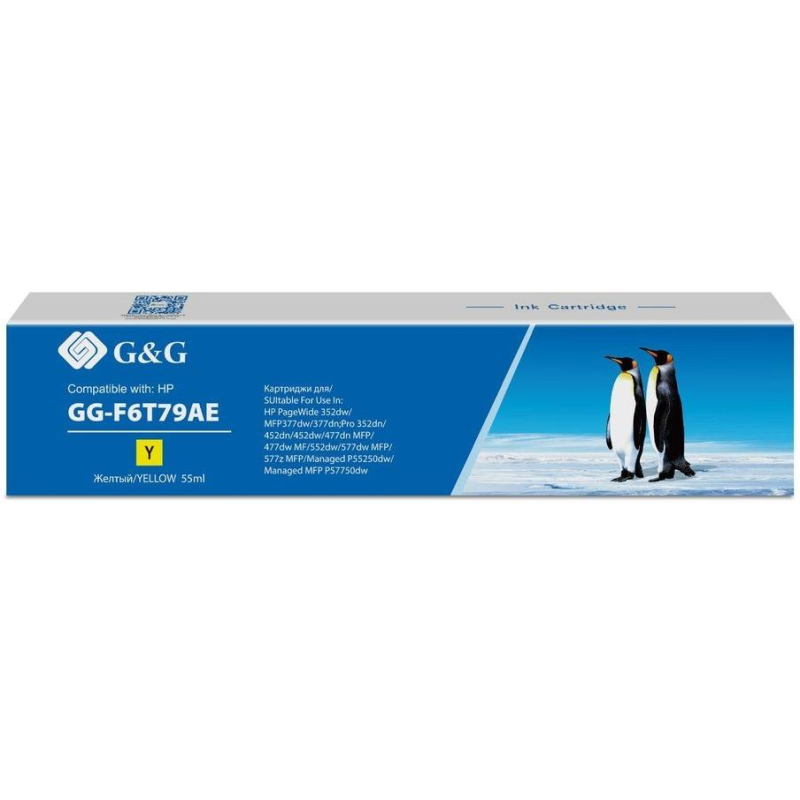 Картридж струйный G&G 913A F6T79AE жел. для HP PW 352dw/377dw 1650529