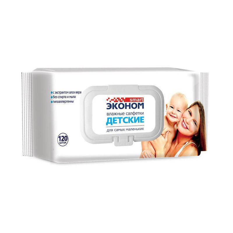 Влажные салфетки детские Эконом smart 120 штук в уп 1004189