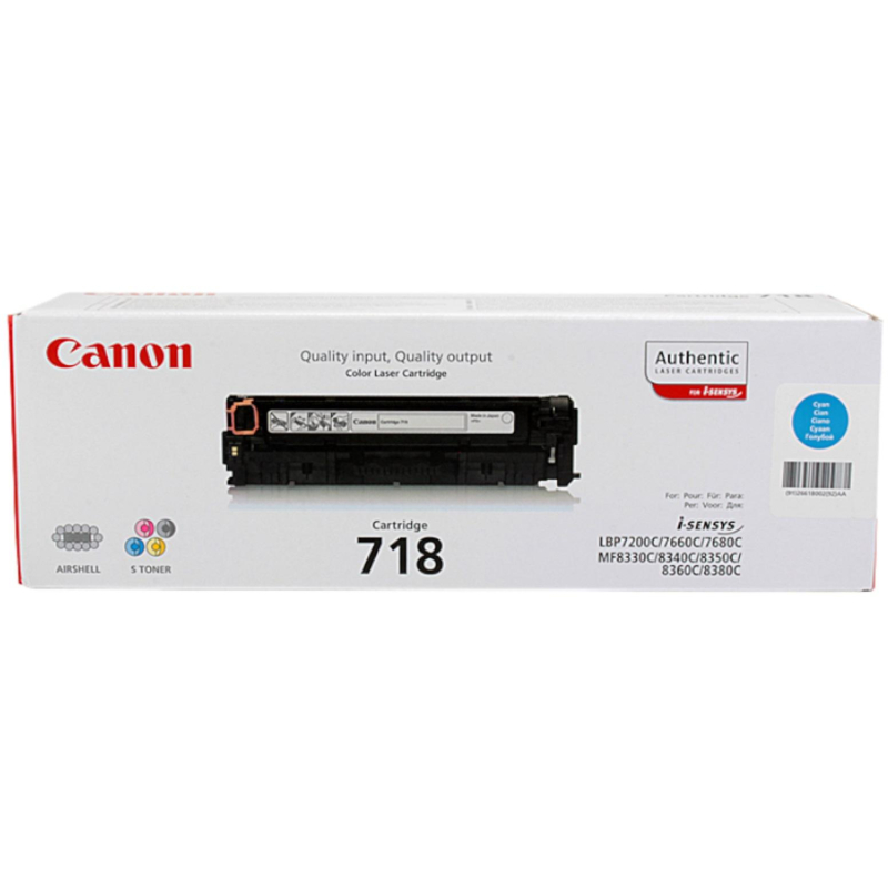 Картридж лазерный Canon 718 2661B002 гол. для LBP-7200/7210 MF8330 170823