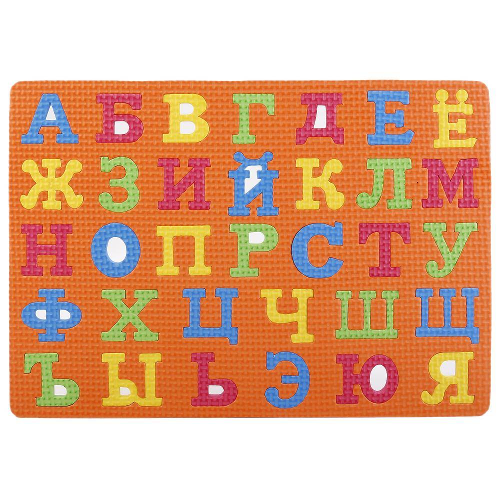 Мини-Коврик (в асс) сборный Союзмультфильм с алфавитом, 33 элемента Играем вместе B1541250-R