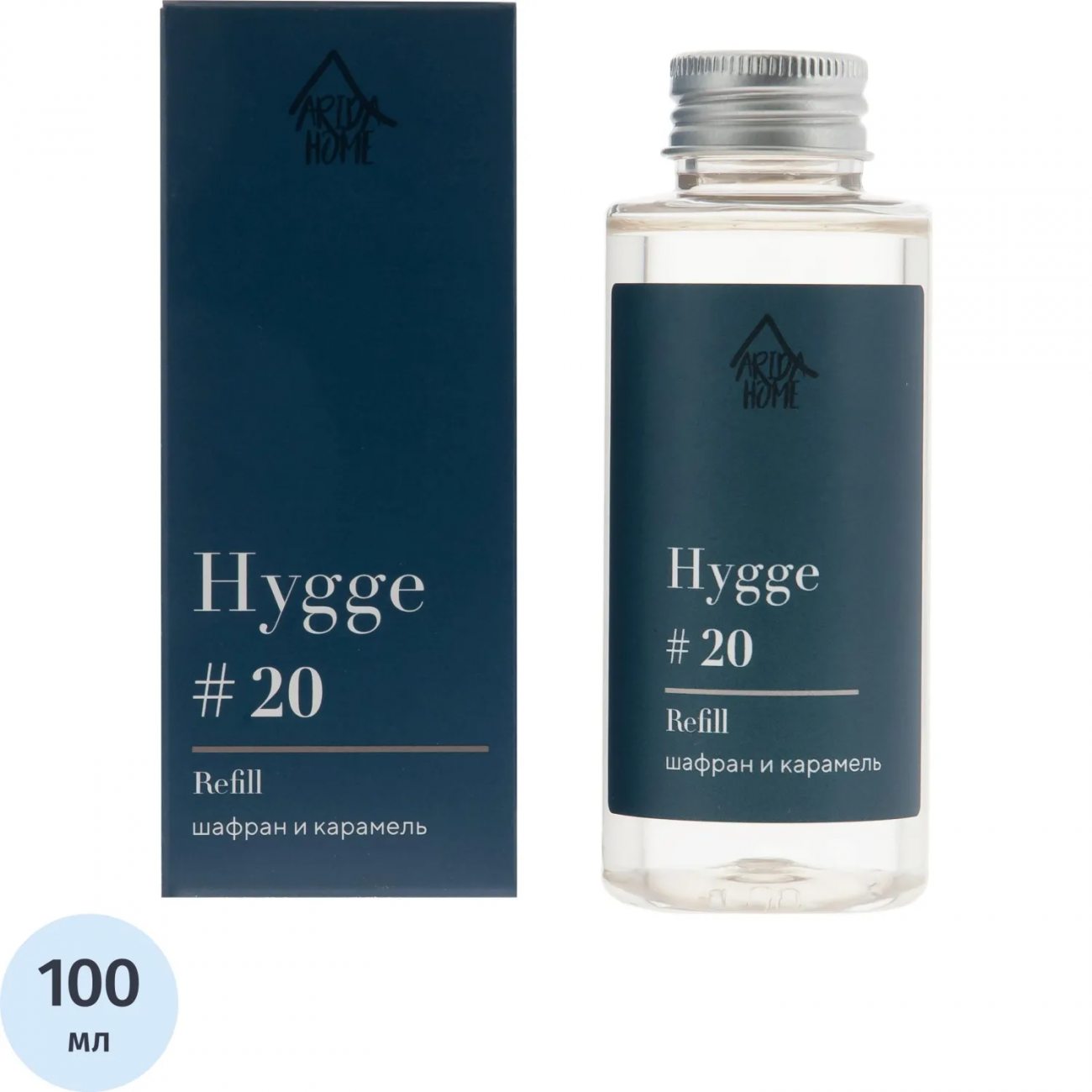 Наполнитель д/аромадиффузора Hygge20 Шафран и карамель 100мл, АР 100-577 Arida Home 2231461