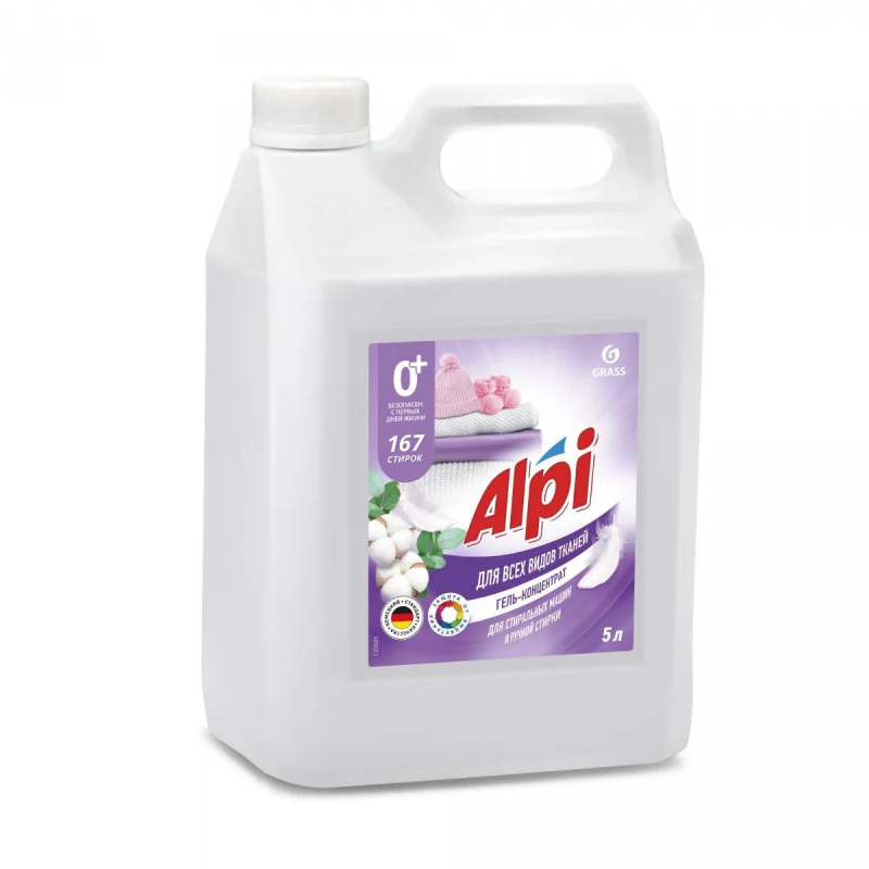 Профхим д/стирки гель д/деликат.ткан,низк-темп Grass/Alpi Delicate gel, 5кг 1540998 125685