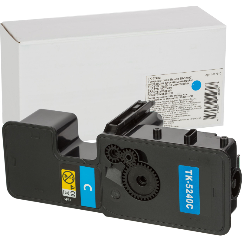 Тонер-картридж Retech TK-5240C гол. для Kyocera ECOSYS M5526 1617610