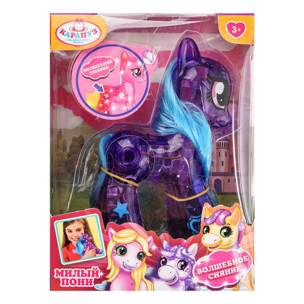 Пони 10 см. прозрачный, фиолетовый, светится, Карапуз PONY2024720-VIOLET-RU (432)
