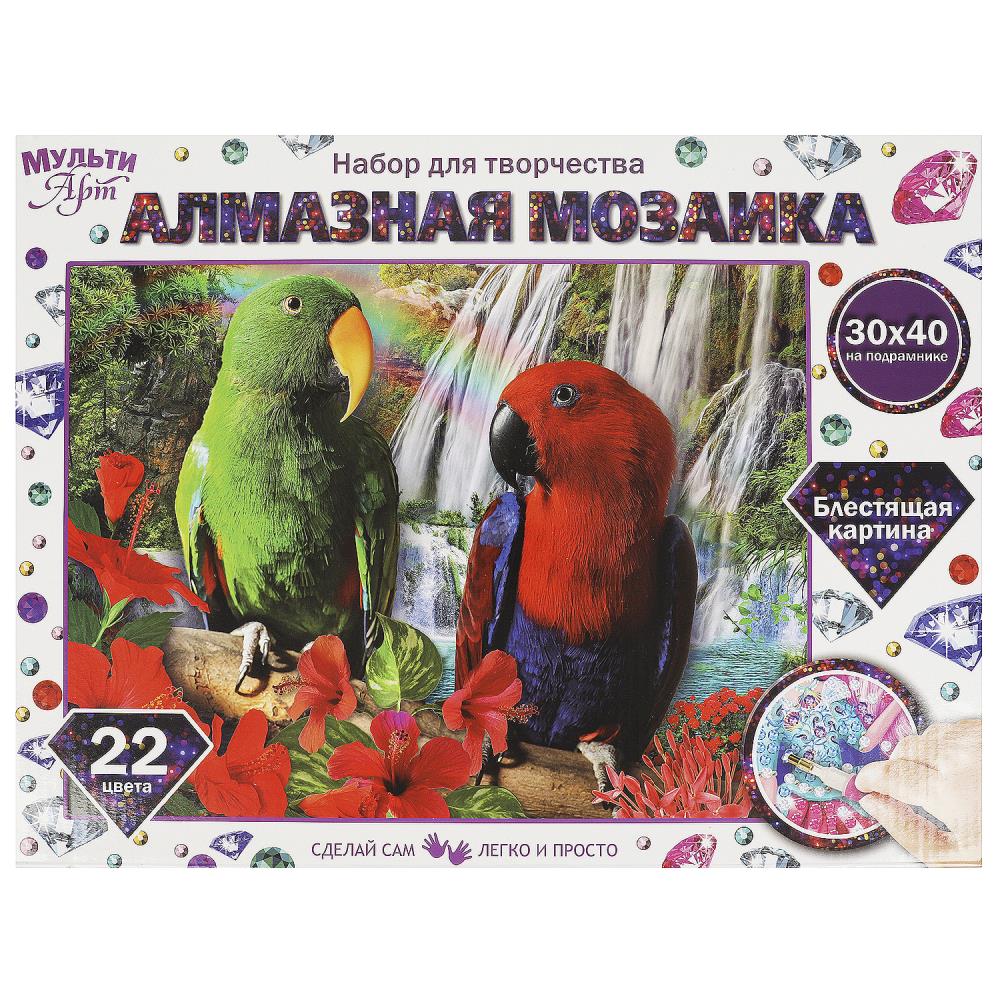 Алмазная мозаика 30х40 см. Попугаи МУЛЬТИ АРТ AM30X40-POPUGAU
