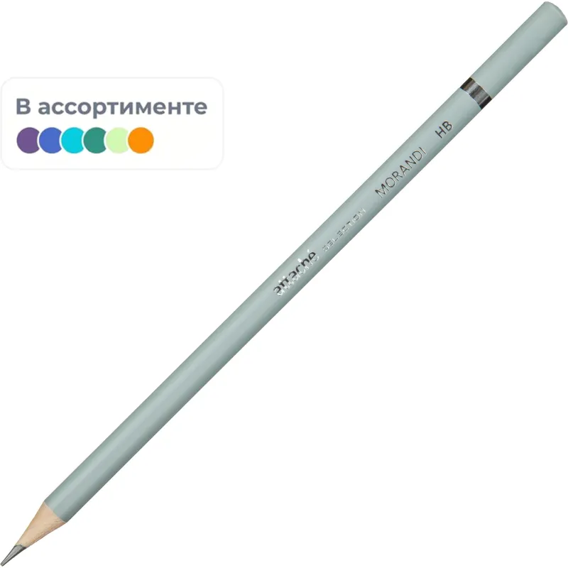 Карандаш чернографитный Attache Selection Morandi HB круглый б/ласт в асс 1839411
