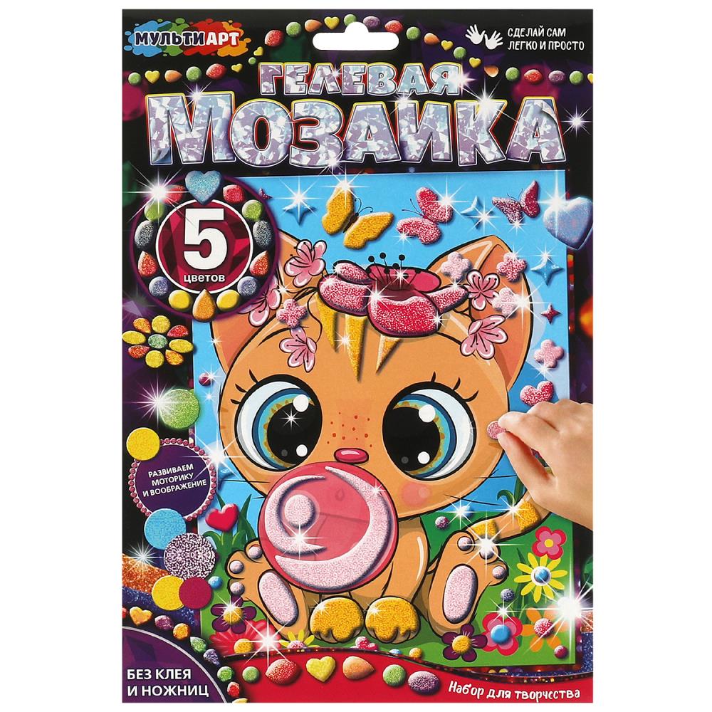 Гелевая мозаика "Кошка", 17х23 см. MultiArt GEL-CAT