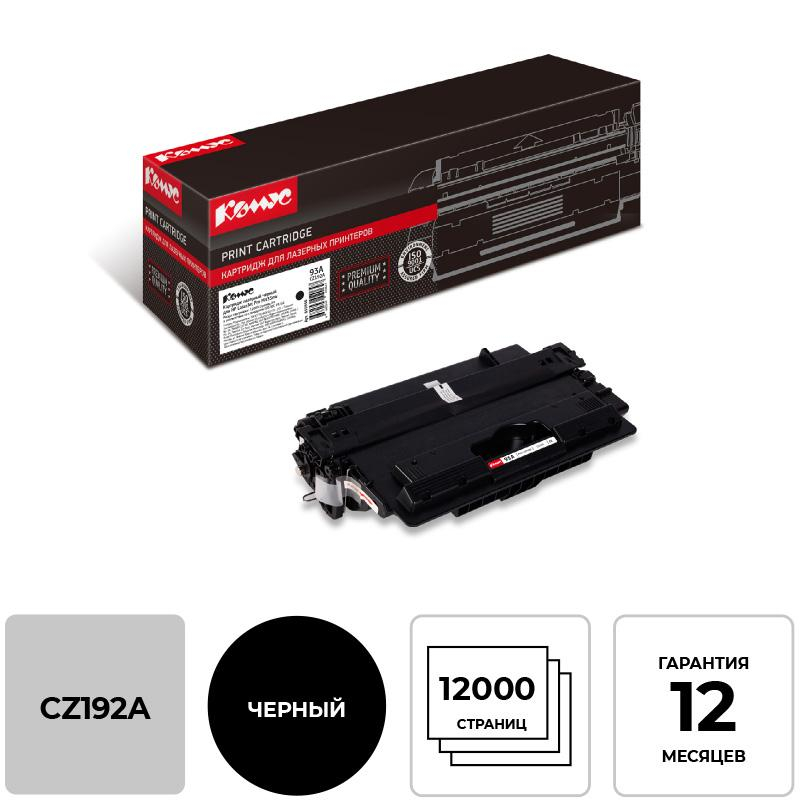Картридж лазерный Комус CZ192A чер. для HP LaserJet Pro M435nw 855950
