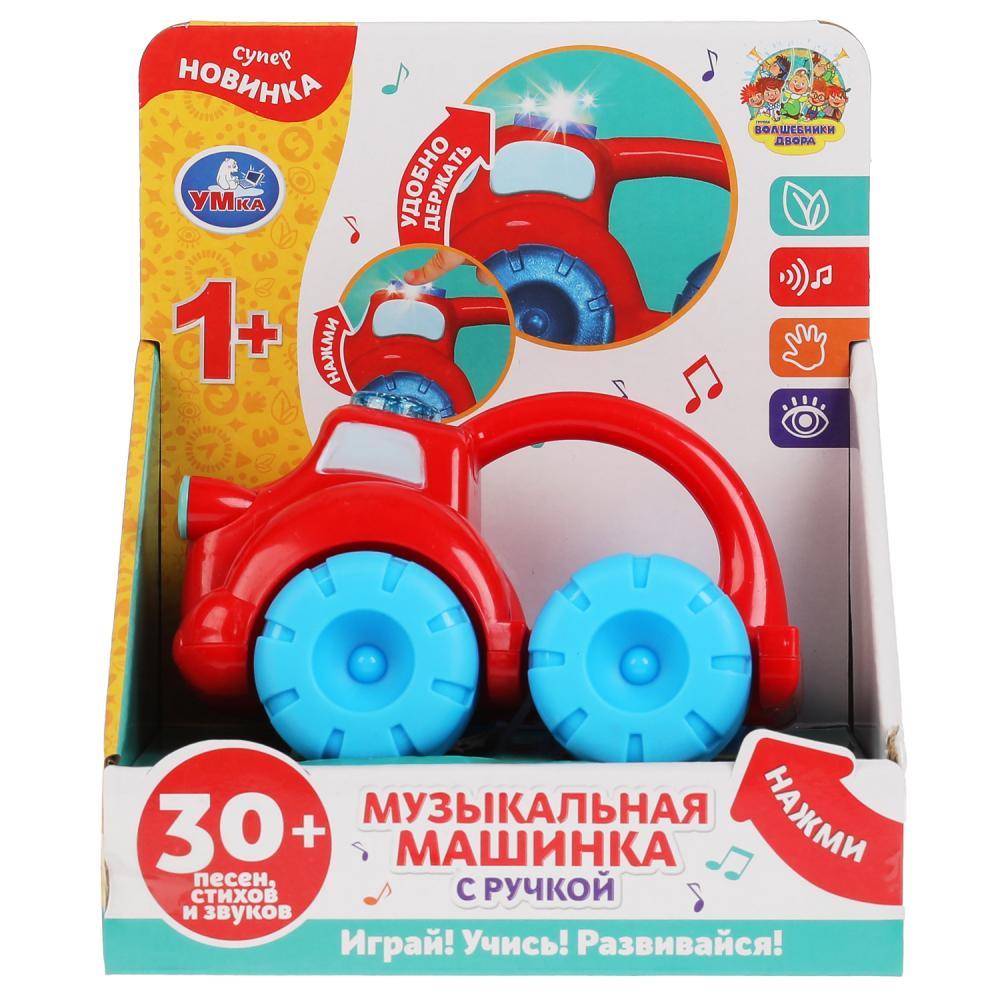 Музыкальный грузовичок, 30 песен, звуков, свет Умка HT1130-R