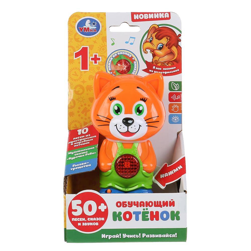 Обучающий котенок: 50 песен из м/ф, потешек, звуков и фраз Умка HT880-R (96)