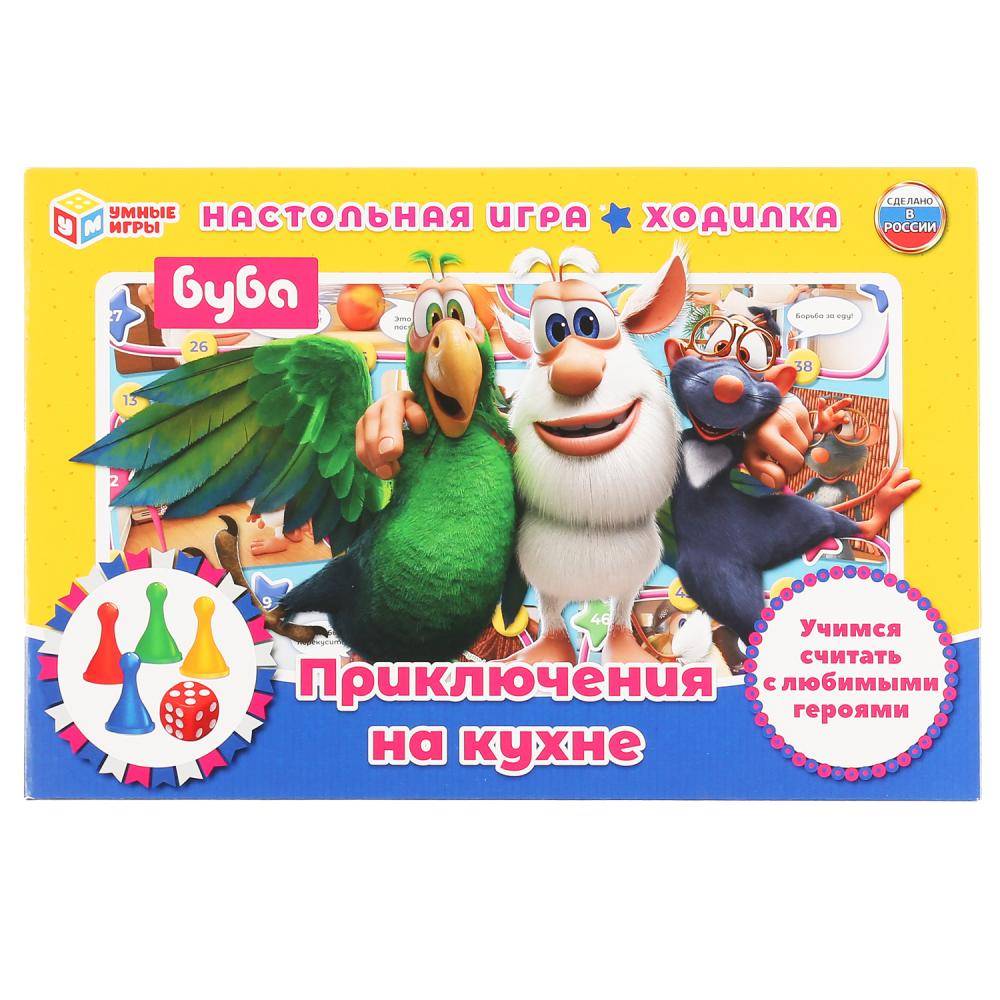 Настольная игра-ходилка "Приключения на кухне. Буба" Умные игры 4680013713621