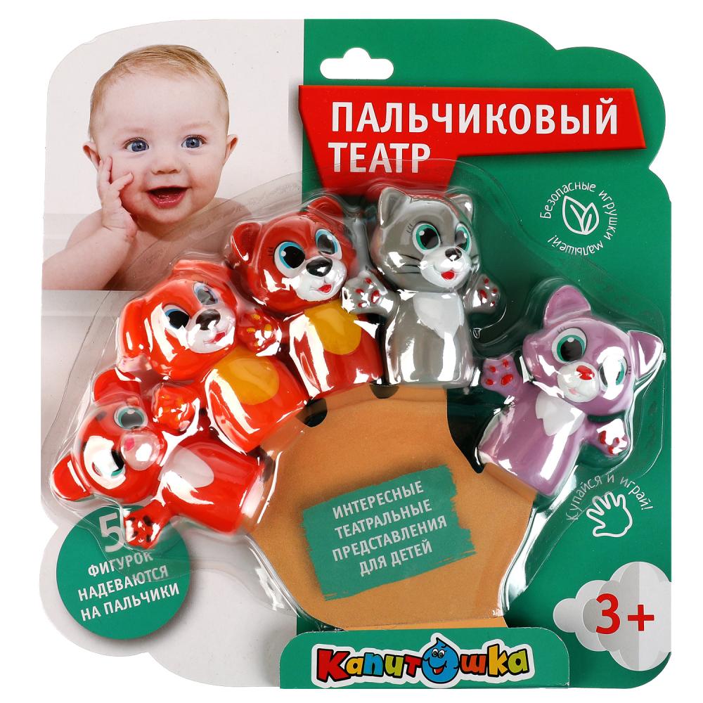 Игрушка пластизоль для ванны пальчиковый театр Животные, 5 шт. Играем Вместе LX-PT-ST01