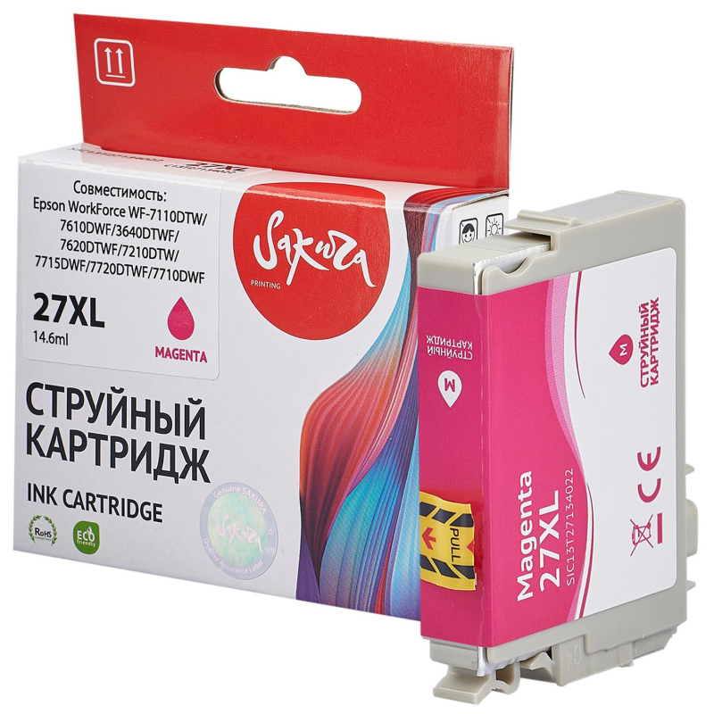Картридж струйный Sakura C13T27134022 27XL M вод.пур. для Epson WF-7110DTW 1898428 SIC13T27134022