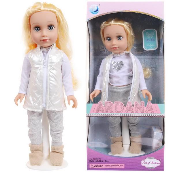 Кукла Junfa Ardana Baby в кремовом жилете 45 см WJ-21809