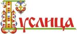 Гуслица