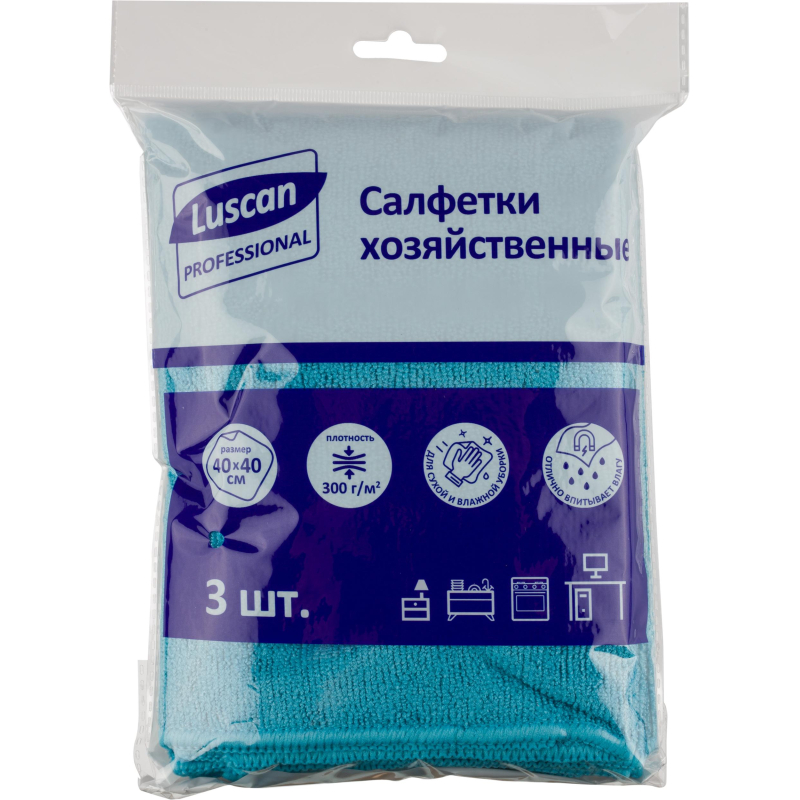 Салфетки хозяйственные Luscan Professional 300г/м2 40х40см 3шт/уп синие 1612791 4040X300X3B