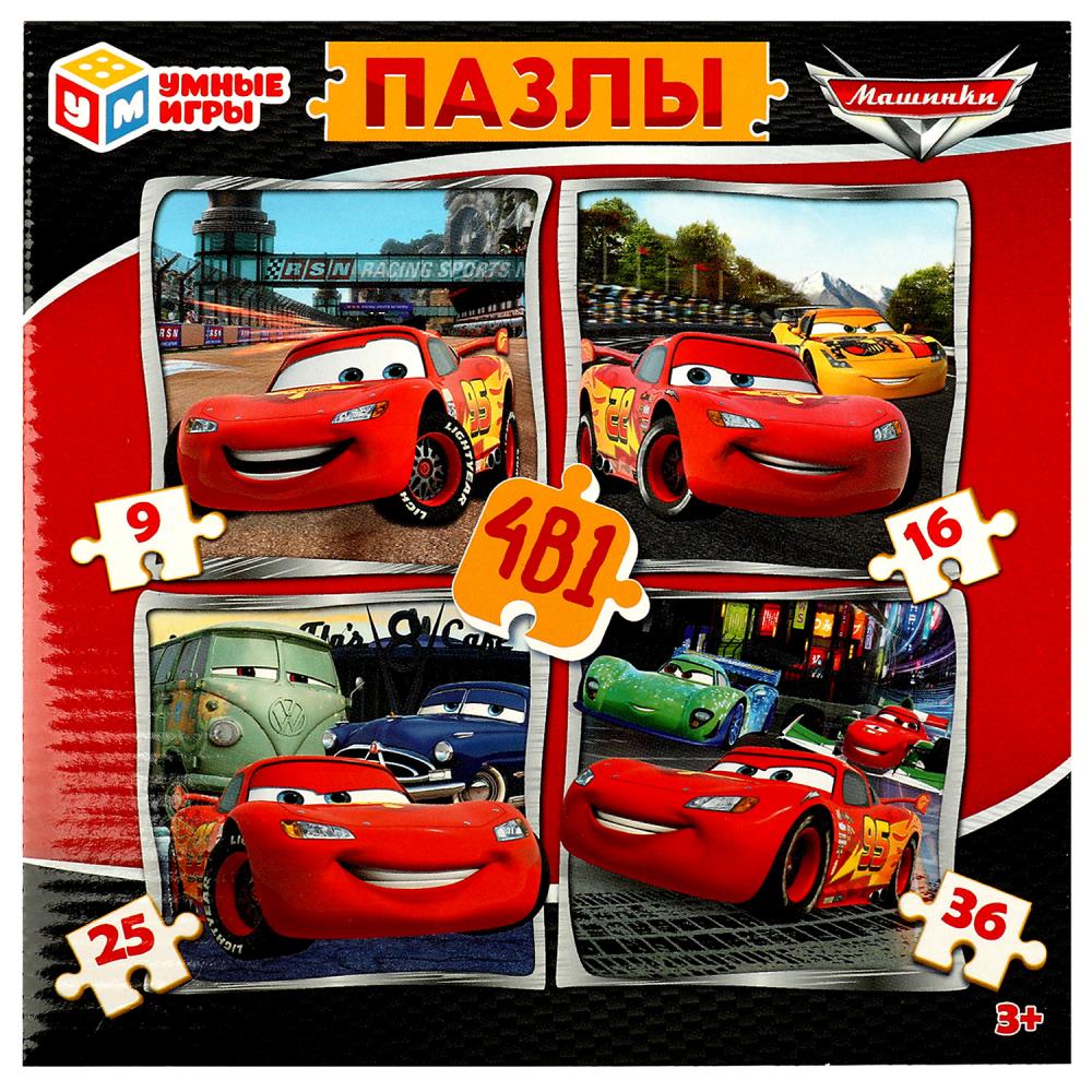 Пазлы 4 в 1 Машинки Умные игры 4660254403024