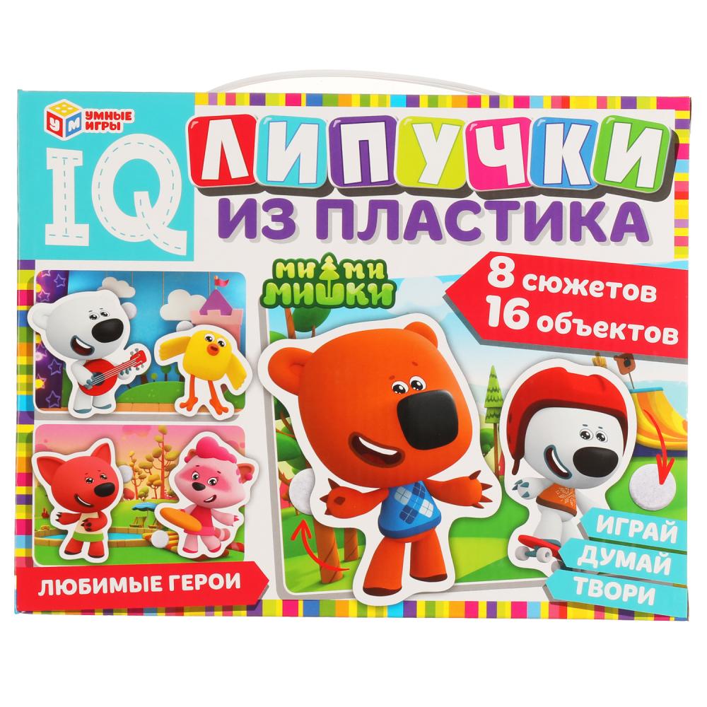 Липучки из пластика Ми-ми-мишки, серия Умные игры 4680107902016
