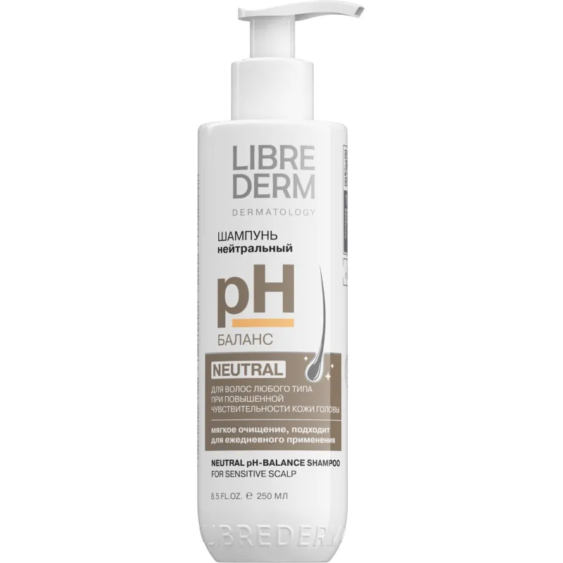 Шампунь LIBREDERM HAIR CARE pH-Баланс 250 мл 2193861 5644