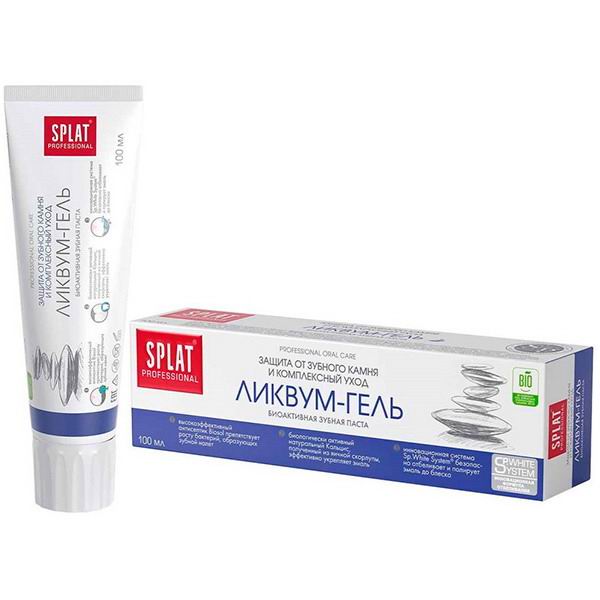 Зубная паста SPLAT Professional Ликвум-гель 100мл 4603014001122