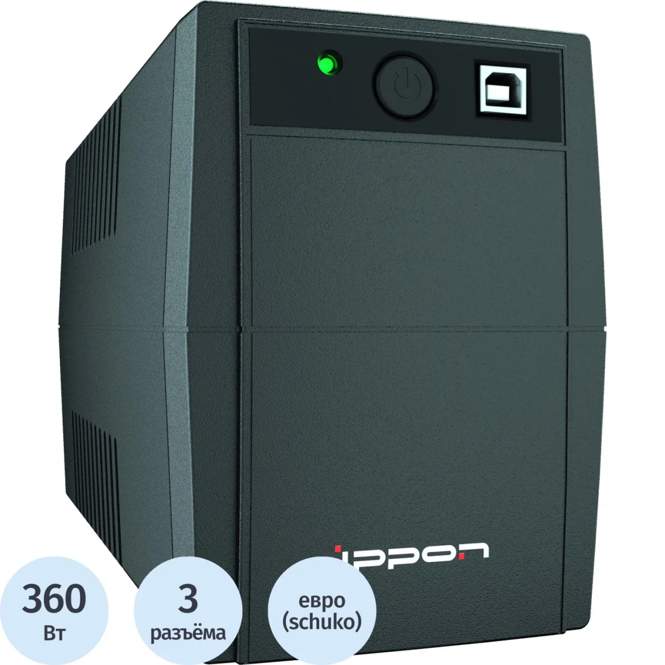 ИБП IPPON UPS Back Basic 650S Euro 1373874 1637290