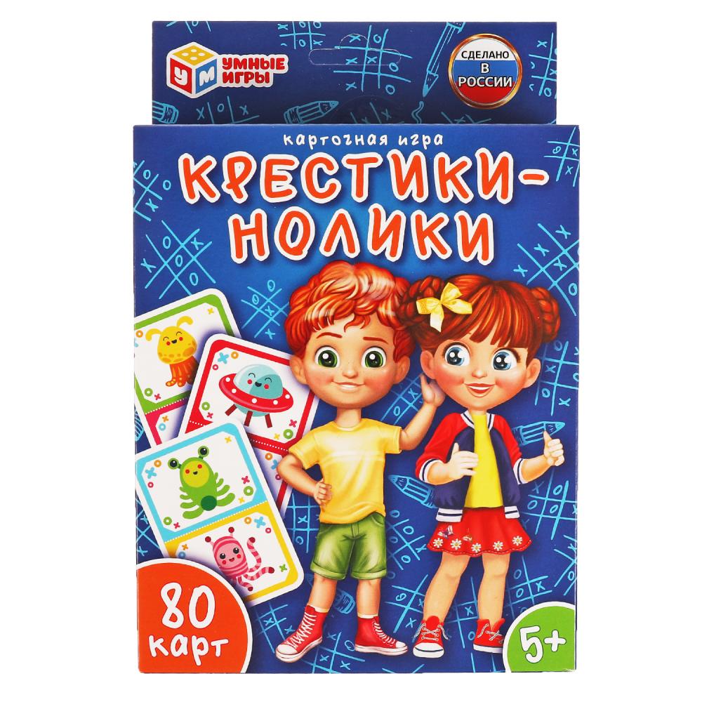 Игра карточная Крестики-нолики, 80 карточек УМка 4680107921529