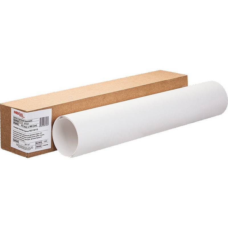 Бумага чертежная А ProMEGA Engineer ф.610х860мм,пл.200г,5л/уп 327351