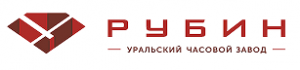 Рубин