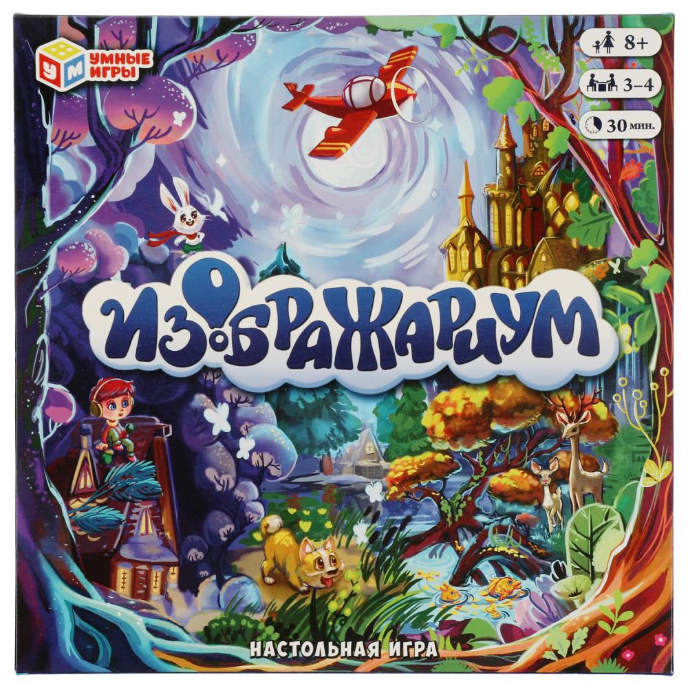 Игра Изображариум квадрат. Умные игры 4650250536505