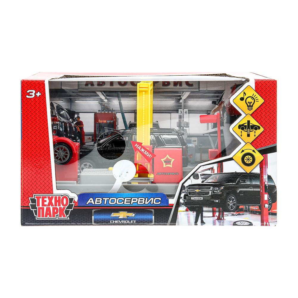 Игрушка Тахо свет-звук "Автосервис", 21 см. tahoe-bk, красный Технопарк SERVICE-17PL-THE (60)