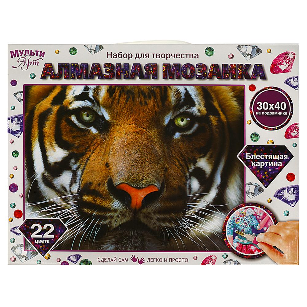 Алмазная мозаика Тигр, 30х40 см. с полным заполнением MultiArt АМ-MULTI3