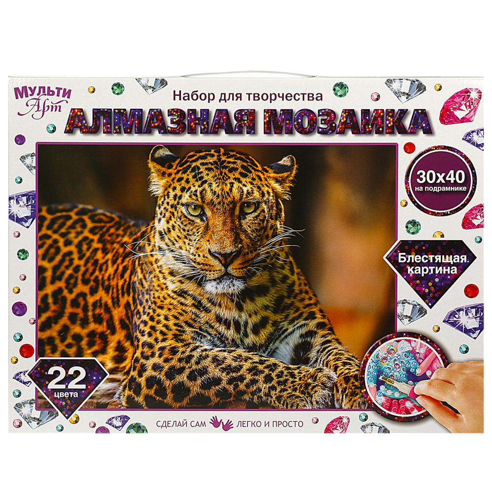 Алмазная мозаика с полным заполнением Леопард, 30х40 см. MultiArt AM30X40-MULTI11