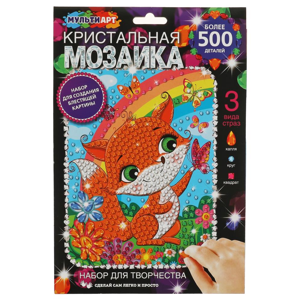 Набор кристальная мозаика, 17х23 см, лис MultiArt CRYST-MALIS