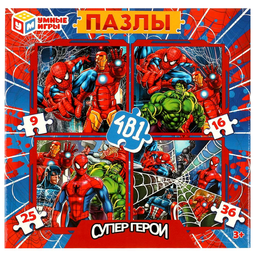 Пазлы 4 в 1: 9-16-25-36 Супергерои Умные игры 4650250545859