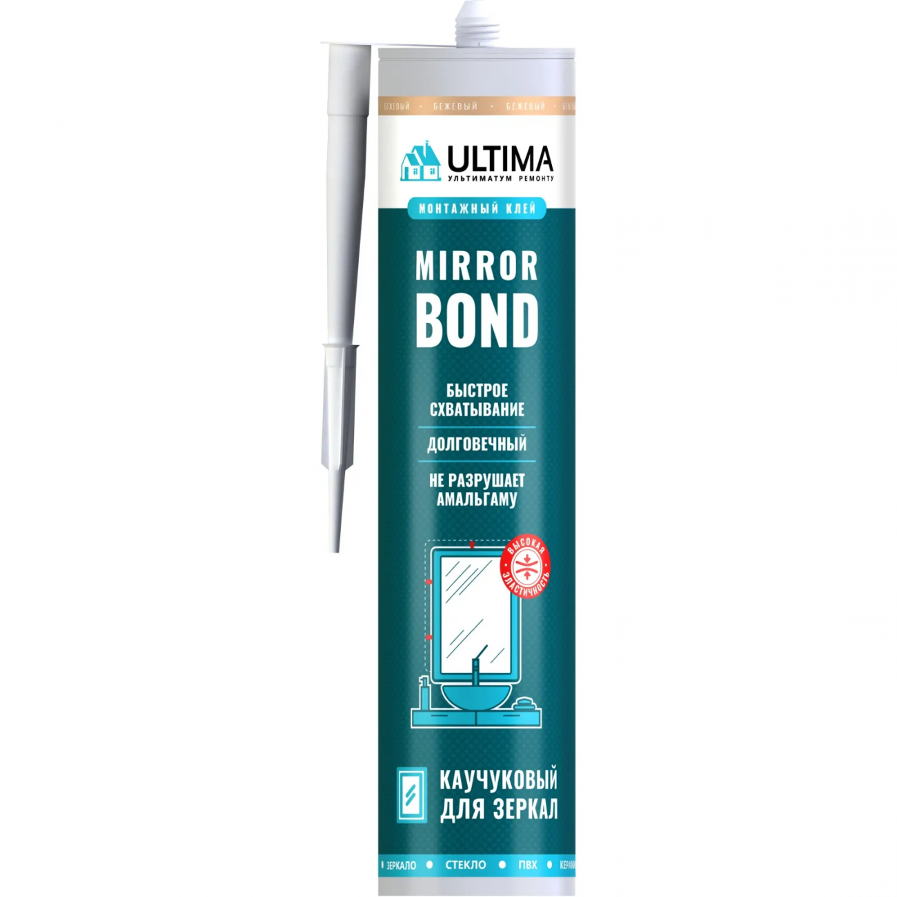 Клей д/зеркал ULTIMA Mirror Bond бежевый 280 ml 2404935 ULADH01260