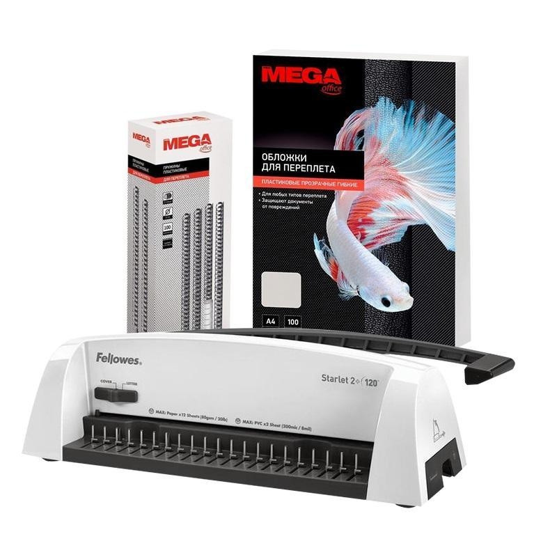 Комплект для брошюрования 4 предмета Fellowes 1076692