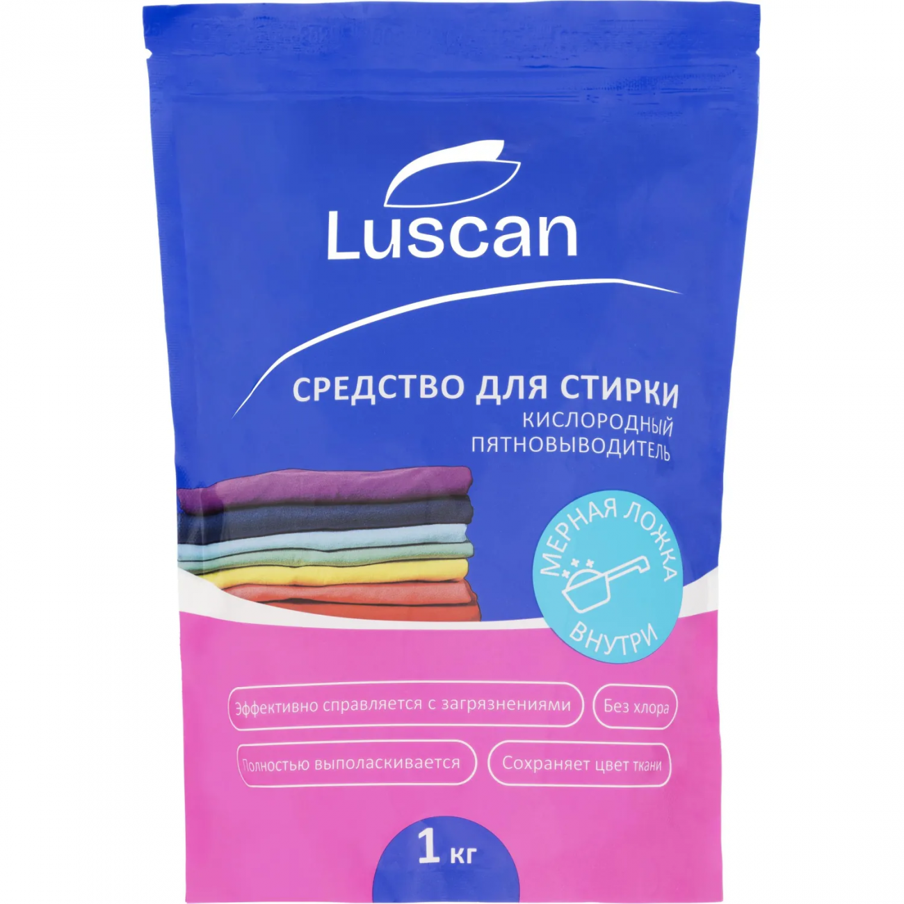 Пятновыводитель Luscan д/цветных тканей порошок 1кг 2043985