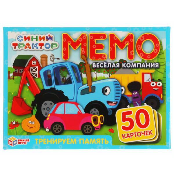 Карточная игра Мемо: Синий трактор 4680107921222