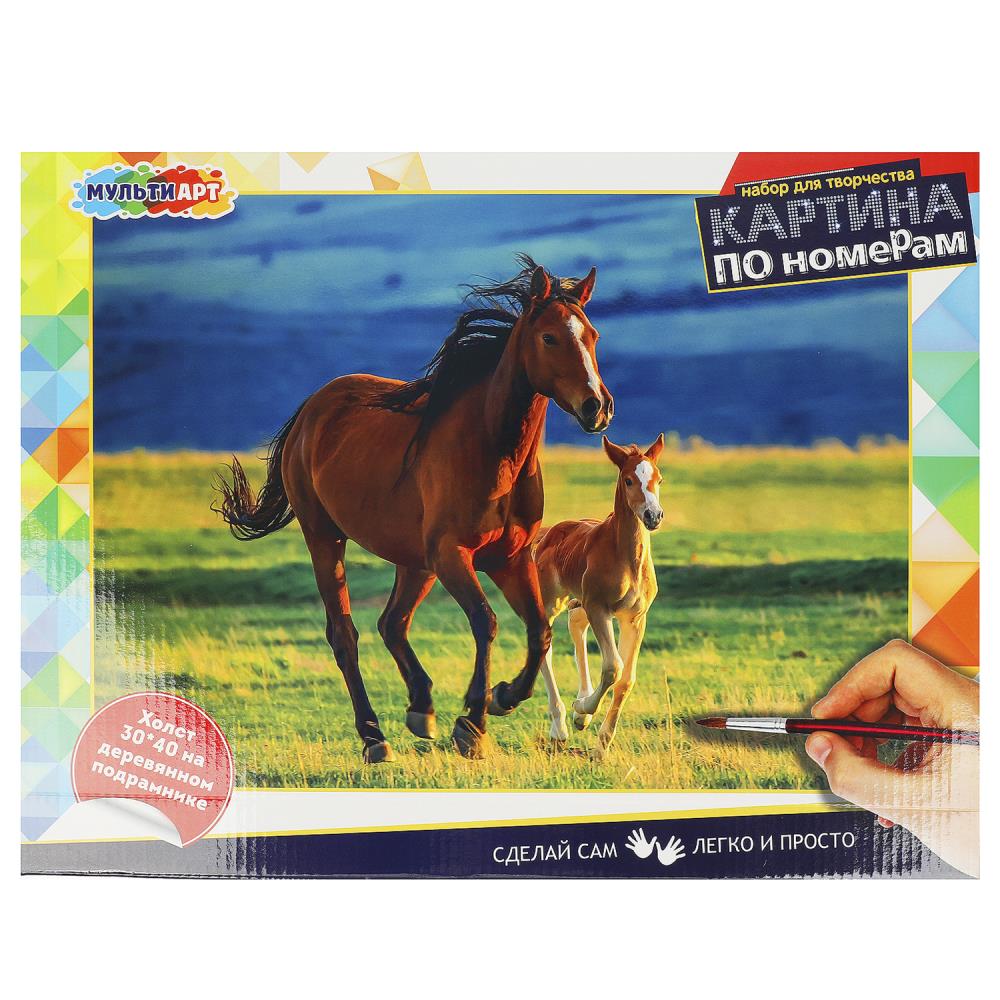 Картина по номерам 30х40 см. Лошади МУЛЬТИ АРТ CANV30X40-MULTI19