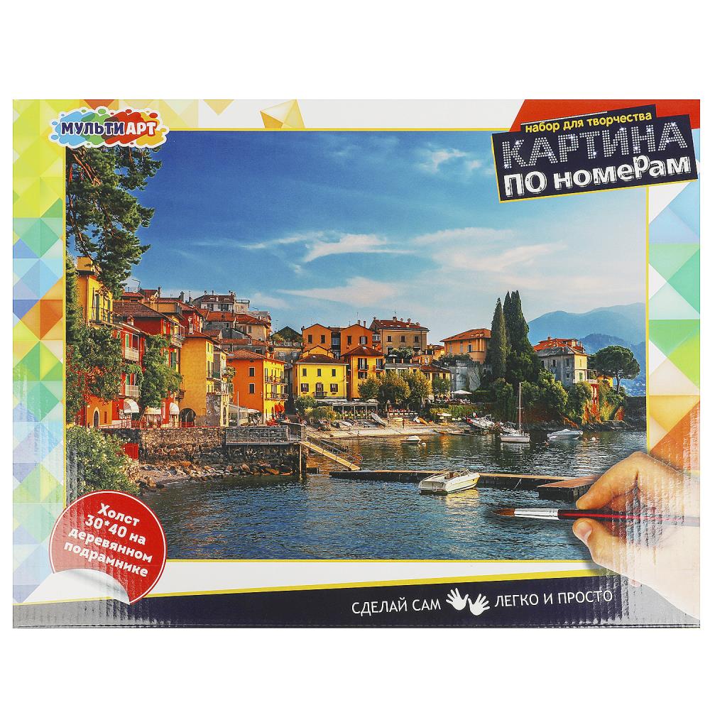 Картина по номерам 30х40 см. Берег МУЛЬТИ АРТ CANV30X40-MULTI16