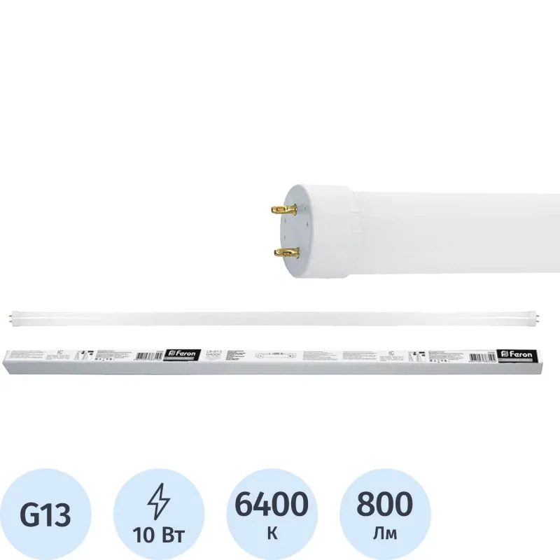 Лампа светодиодная Feron LB-213 G13 10W 175-265V 6400K (25499) 2082353