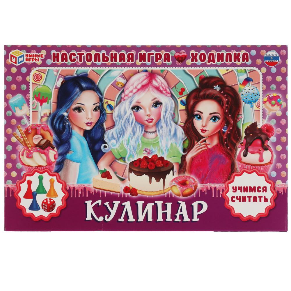 Настольная игра-ходилка Кулинар УМка 4680107907547