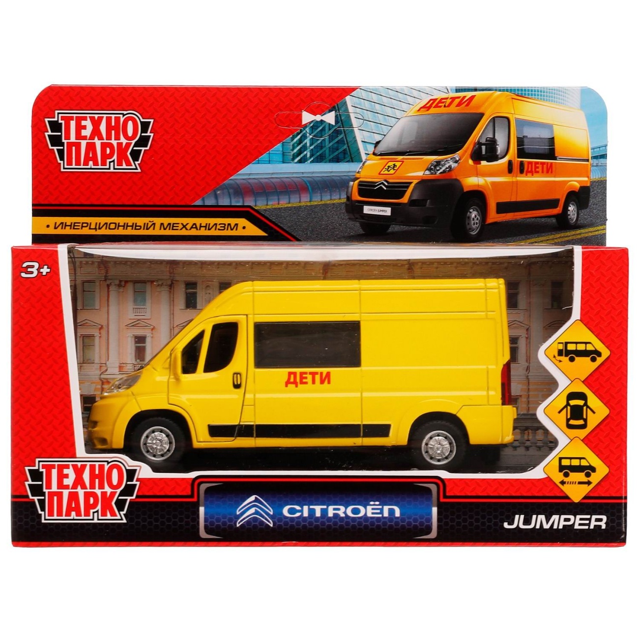 Машинка Технопарк CITROEN JUMPER Дети 14 см JUMPER-14CHI-YE