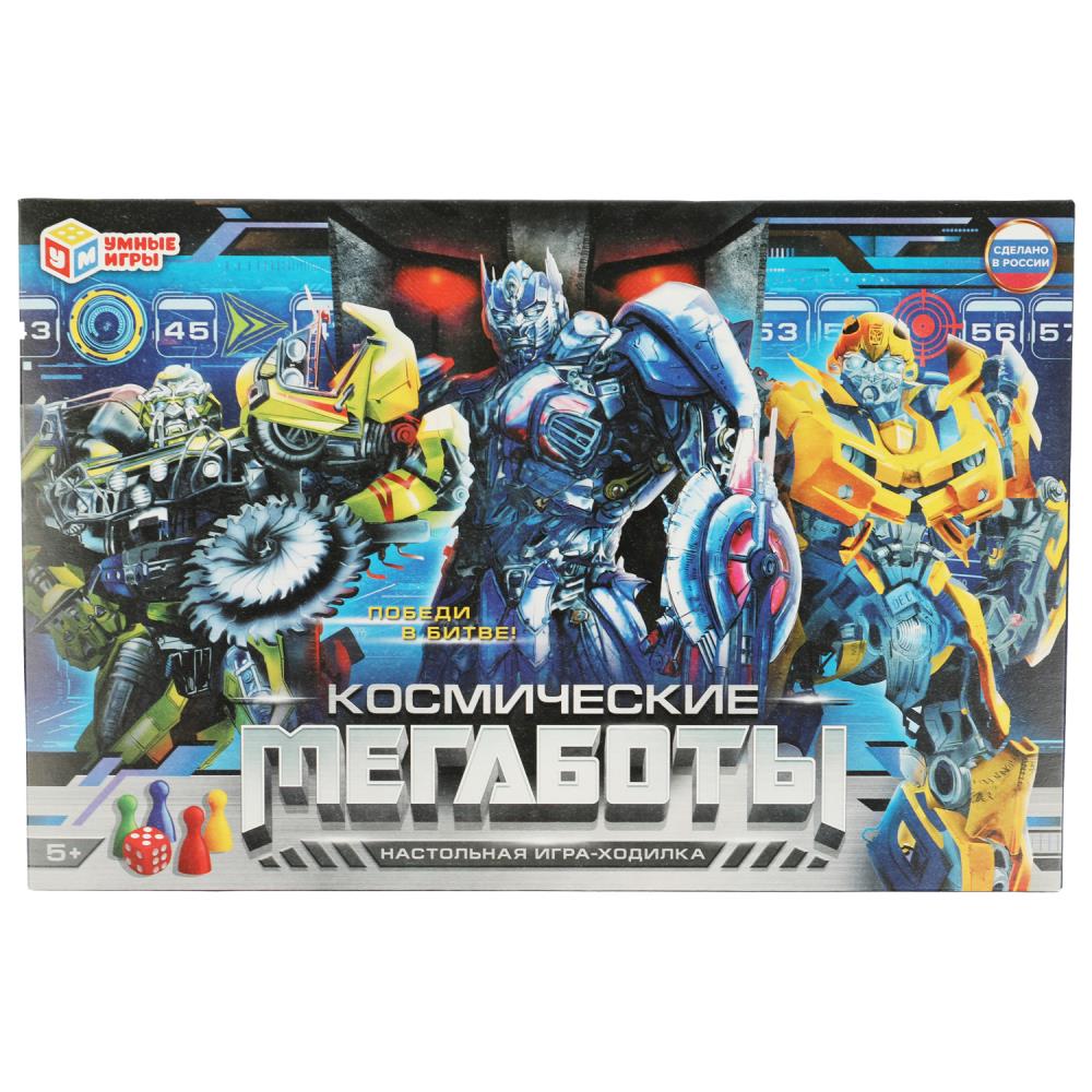 Настольная игра-ходилка Космические мегаботы Умные игры 4650250563372